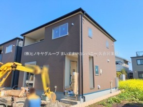 久喜市 木の住まい　久喜市 一戸建て　久喜市 不動産売買　久喜市 不動産 仲介