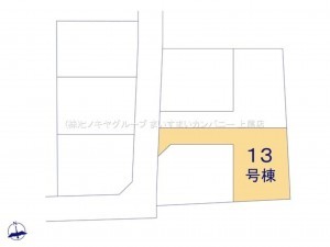 上尾市大字瓦葺、新築一戸建ての画像です