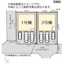 久喜市 木の住まい　久喜市 一戸建て　久喜市 不動産売買　久喜市 不動産 仲介