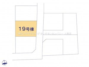 上尾市大字瓦葺、新築一戸建ての画像です