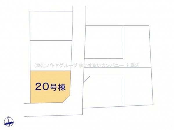 上尾市大字瓦葺、新築一戸建ての画像です