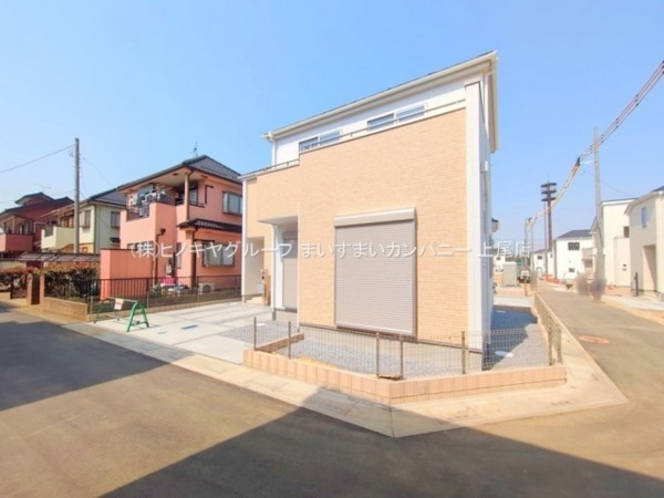 上尾市大字瓦葺、新築一戸建ての画像です