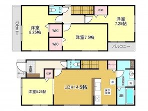 久喜市 木の住まい　久喜市 一戸建て　久喜市 不動産売買　久喜市 不動産 仲介
