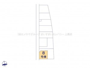 上尾市大字瓦葺、新築一戸建ての画像です