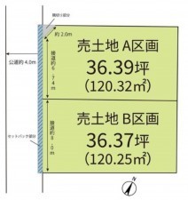 上尾市愛宕、土地の間取り画像です