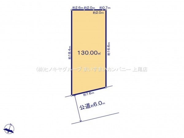 上尾市小泉、土地の間取り画像です