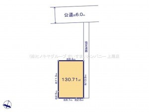 上尾市小泉、土地の間取り画像です