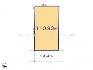 上尾市本町、土地の間取り画像です