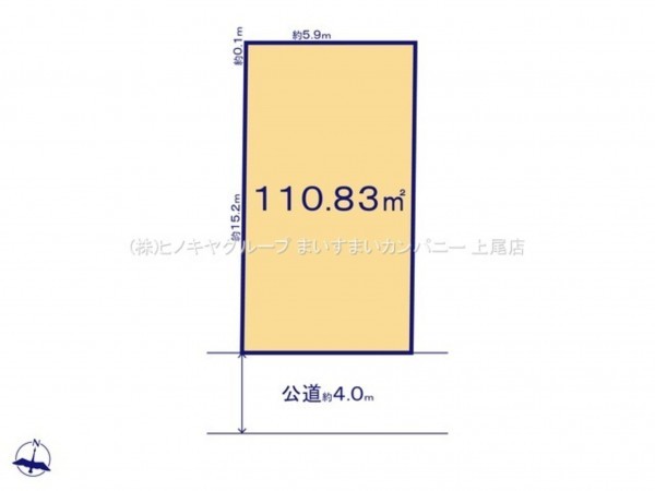 上尾市本町、土地の間取り画像です