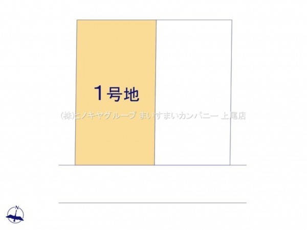 上尾市本町、土地の画像です