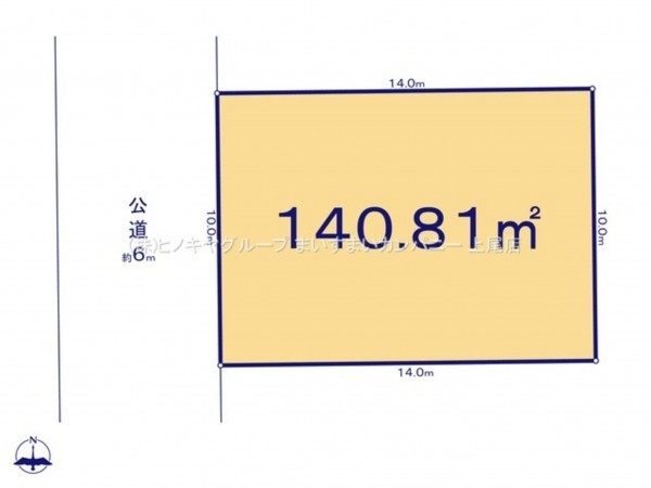 桶川市上日出谷南、土地の間取り画像です