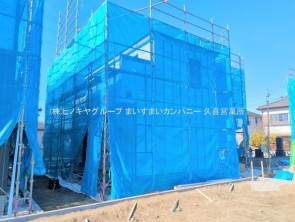 久喜市 木の住まい　久喜市 一戸建て　久喜市 不動産売買　久喜市 不動産 仲介