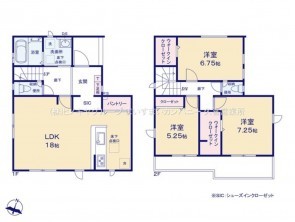 久喜市 木の住まい　久喜市 一戸建て　久喜市 不動産売買　久喜市 不動産 仲介