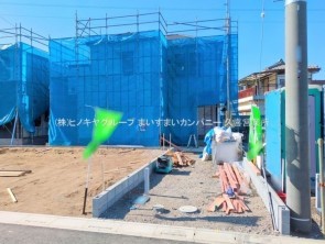 久喜市 木の住まい　久喜市 一戸建て　久喜市 不動産売買　久喜市 不動産 仲介