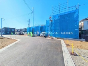 久喜市 木の住まい　久喜市 一戸建て　久喜市 不動産売買　久喜市 不動産 仲介