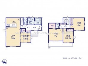 久喜市 木の住まい　久喜市 一戸建て　久喜市 不動産売買　久喜市 不動産 仲介