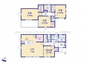 久喜市 木の住まい　久喜市 一戸建て　久喜市 不動産売買　久喜市 不動産 仲介