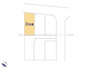 上尾市今泉、新築一戸建ての画像です