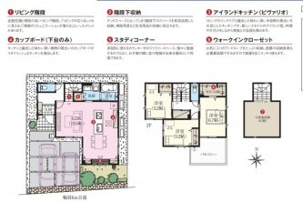 久喜市 木の住まい　久喜市 一戸建て　久喜市 不動産売買　久喜市 不動産 仲介