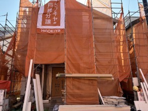 久喜市 木の住まい　久喜市 一戸建て　久喜市 不動産売買　久喜市 不動産 仲介