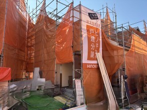 久喜市 木の住まい　久喜市 一戸建て　久喜市 不動産売買　久喜市 不動産 仲介