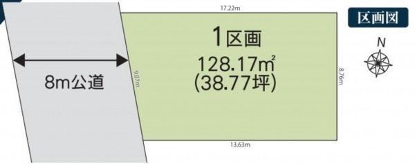 桶川市坂田東、土地の間取り画像です