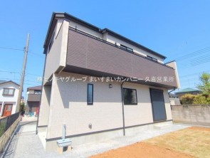 久喜市 木の住まい　久喜市 一戸建て　久喜市 不動産売買　久喜市 不動産 仲介