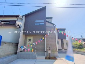 久喜市 木の住まい　久喜市 一戸建て　久喜市 不動産売買　久喜市 不動産 仲介