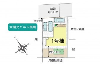久喜市 木の住まい　久喜市 一戸建て　久喜市 不動産売買　久喜市 不動産 仲介
