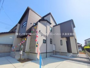 久喜市 木の住まい　久喜市 一戸建て　久喜市 不動産売買　久喜市 不動産 仲介