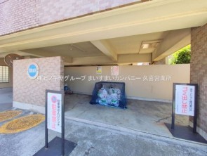 久喜市 木の住まい　久喜市 一戸建て　久喜市 不動産売買　久喜市 不動産 仲介