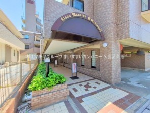 久喜市 木の住まい　久喜市 一戸建て　久喜市 不動産売買　久喜市 不動産 仲介