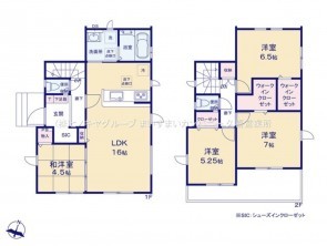 久喜市 木の住まい　久喜市 一戸建て　久喜市 不動産売買　久喜市 不動産 仲介