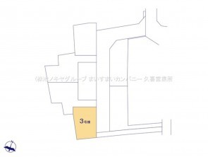 久喜市 木の住まい　久喜市 一戸建て　久喜市 不動産売買　久喜市 不動産 仲介