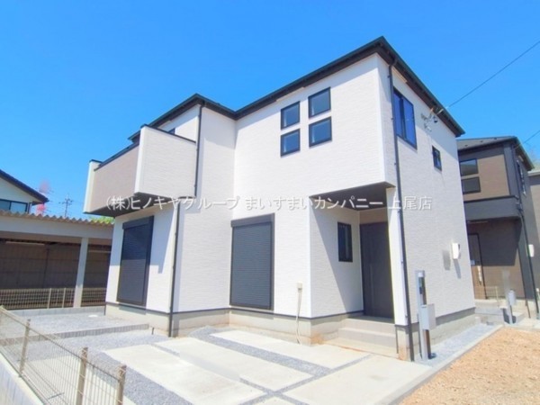 上尾市大字平塚、新築一戸建ての画像です