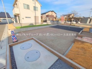 久喜市 木の住まい　久喜市 一戸建て　久喜市 不動産売買　久喜市 不動産 仲介