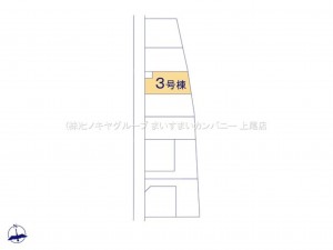 上尾市大字瓦葺、新築一戸建ての画像です