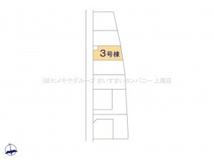 上尾市大字瓦葺、新築一戸建ての画像です