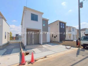 上尾市大字瓦葺、新築一戸建ての画像です