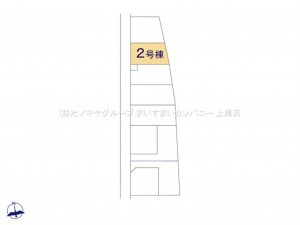 上尾市大字瓦葺、新築一戸建ての画像です