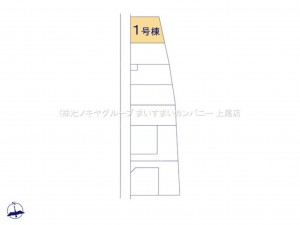 上尾市大字瓦葺、新築一戸建ての画像です