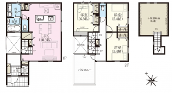 久喜市 木の住まい　久喜市 一戸建て　久喜市 不動産売買　久喜市 不動産 仲介