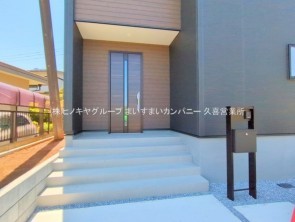 久喜市 木の住まい　久喜市 一戸建て　久喜市 不動産売買　久喜市 不動産 仲介