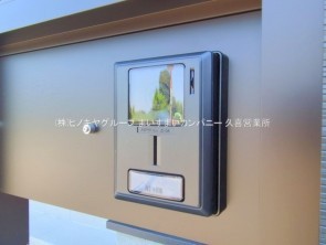 久喜市 木の住まい　久喜市 一戸建て　久喜市 不動産売買　久喜市 不動産 仲介