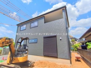 久喜市 木の住まい　久喜市 一戸建て　久喜市 不動産売買　久喜市 不動産 仲介