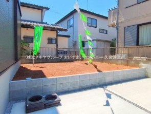 久喜市 木の住まい　久喜市 一戸建て　久喜市 不動産売買　久喜市 不動産 仲介