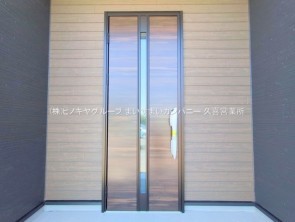 久喜市 木の住まい　久喜市 一戸建て　久喜市 不動産売買　久喜市 不動産 仲介