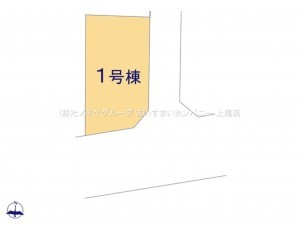 桶川市坂田東、新築一戸建ての画像です