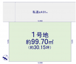 桶川市末広、土地の間取り画像です