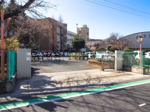 桶川市末広、土地の画像です